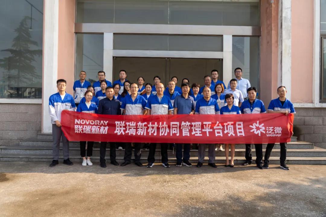 微信图片_20200902140030.jpg 微信图片_20200902140030.jpg
