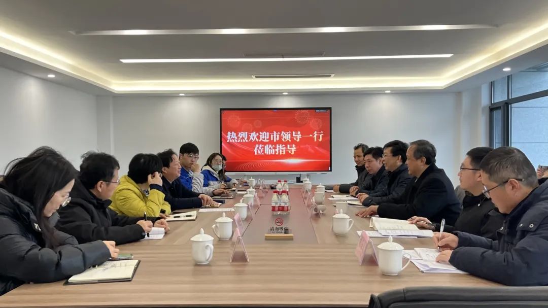 莅临388vip太阳集团新材调研1.jpg 莅临388vip太阳集团新材调研1.jpg