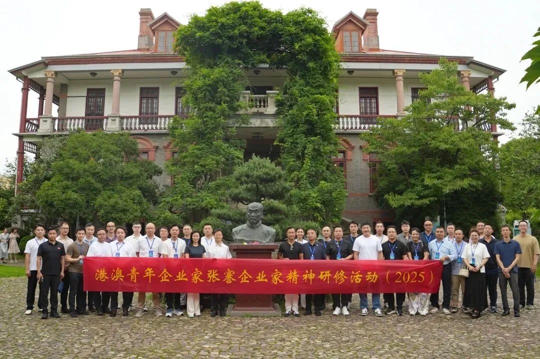 新闻3.jpg 新闻3.jpg